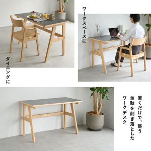 ワークデスク 幅120cm テーブル 机 食卓...の詳細画像1