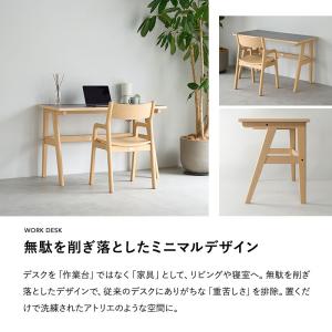 ワークデスク 幅120cm テーブル 机 食卓...の詳細画像2