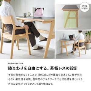 ワークデスク 幅120cm テーブル 机 食卓...の詳細画像4