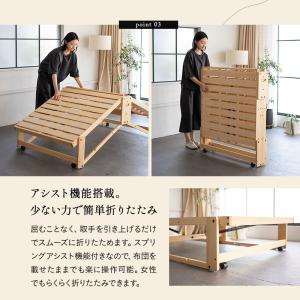 折りたたみベッド マットレス 2点セット シン...の詳細画像4