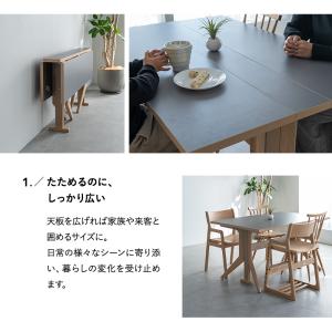 ダイニング 5点セット 角型 4人掛け テーブ...の詳細画像4