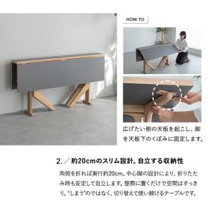 ダイニング 5点セット 角型 4人掛け テーブ...の詳細画像5