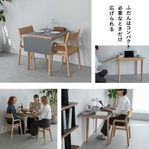 ダイニング 3点セット 拡張式 伸長式 角型 ...の詳細画像1