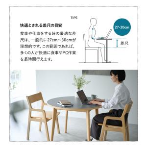 ダイニングテーブル 直径100cm 円形 丸型...の詳細画像5