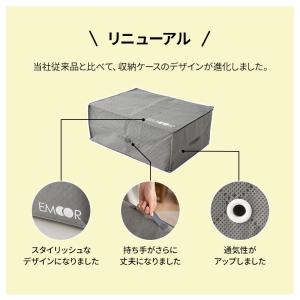 布団収納ケース バッグ 布団セット用 竹炭入り...の詳細画像1