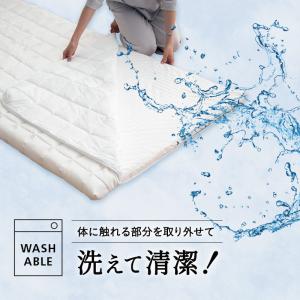 敷き布団 敷布団 シングル 着脱式 側生地 洗...の詳細画像1