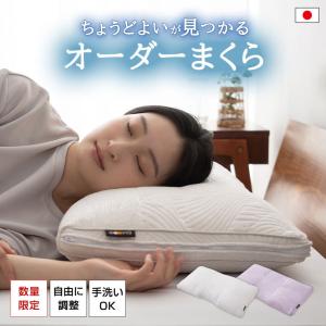 テンピュール（TEMPUR） トラベルピロー 正規品 枕 マクラ 専用ケース