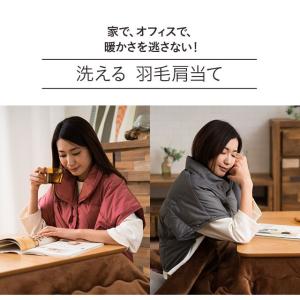 ベスト 羽毛 肩当て Mサイズ 洗える ポンチ...の詳細画像4