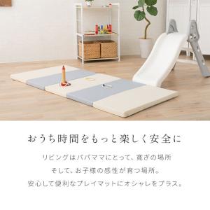 折りたたみ プレイマット 180×80 長方形...の詳細画像1