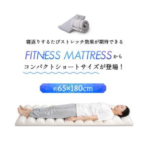 ロール マットレス コンパクト ショート 65...の詳細画像1