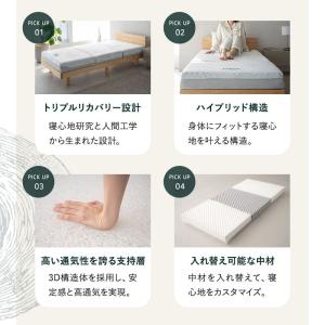 マットレス シングル 極厚 15cm フォレス...の詳細画像5