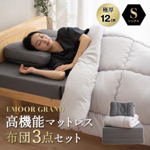 SEV（セブ） SEVファンスリープ+【ダブル】 〜快適空間を創るSEVベッド