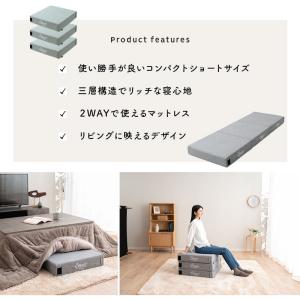お昼寝 マットレス フロアクッション 幅65 ...の詳細画像2