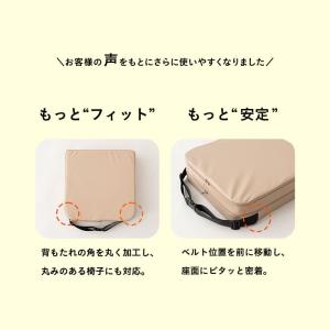 お子様用 クッション リュッケ 防水 高さ 調...の詳細画像3