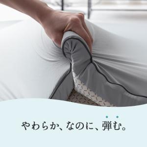 オーバーレイ マットレス トッパー シングル ...の詳細画像4