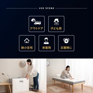 三つ折り 折りたたみ マットレス 幅80 セミ...の詳細画像3
