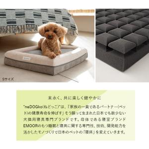 ドッグ マットレス 体圧分散 3D構造 プレミ...の詳細画像2