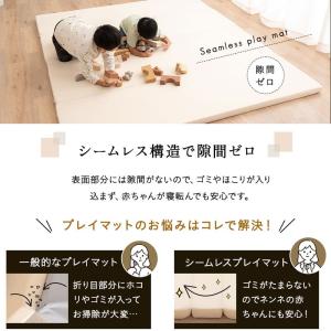 プレイマット シームレス 折りたたみ 撥水 1...の詳細画像3