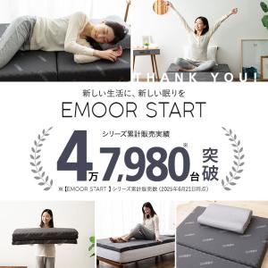 ごろ寝 マット シングル マットレス ロール式...の詳細画像1