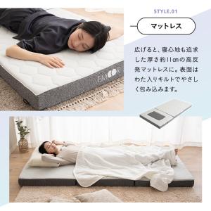 マットレス シングル 4WAY 三つ折り 折り...の詳細画像5