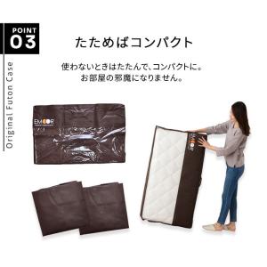 布団収納ケース バッグ 敷き布団用 オリジナル...の詳細画像5