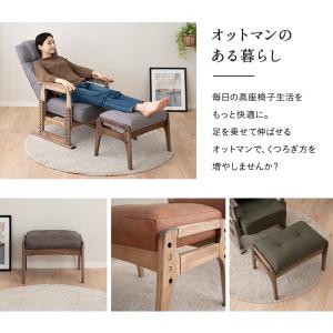 オットマン スツール 完成品 高さ調節可能 高...の詳細画像2