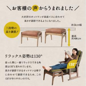 オットマン スツール 完成品 高さ調節可能 高...の詳細画像3