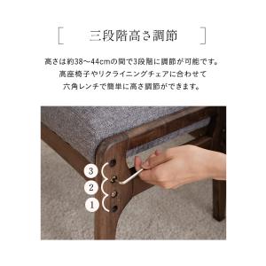 オットマン スツール 完成品 高さ調節可能 高...の詳細画像5