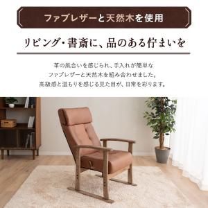 高座椅子 ポケットコイル リクライニング ハイ...の詳細画像5