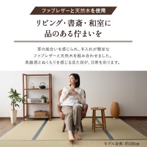 回転高座椅子 パーソナルチェア ソファ れおん...の詳細画像5