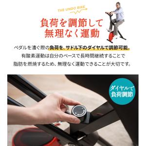 フィットネスバイク エアロバイク 折りたたみ ...の詳細画像5