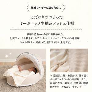 ベッドインベッド ベビーベッド 添い寝ベッド ...の詳細画像3