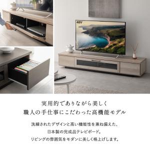 テレビボード テレビ台 幅180 完成品 日本...の詳細画像1