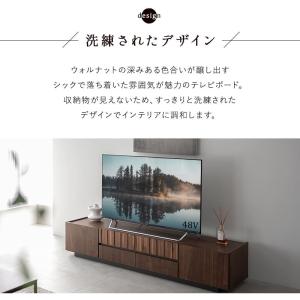 テレビボード テレビ台 幅180 完成品 日本...の詳細画像2