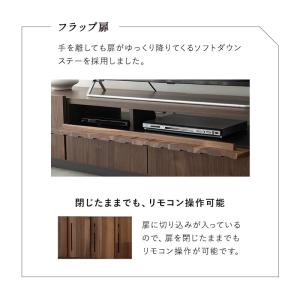 テレビボード テレビ台 幅180 完成品 日本...の詳細画像5