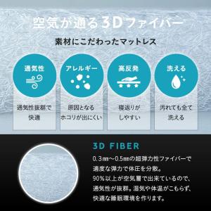 マットレス 幅65cm ごろ寝 三つ折り 折り...の詳細画像3