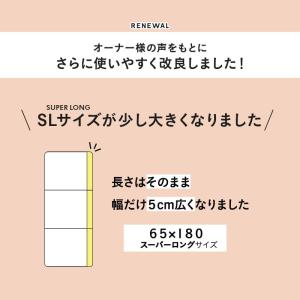 介護マット マットレス 犬用 猫用 ペット用 ...の詳細画像1