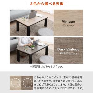 こたつセット 幅90cm 長方形 折りたたみ ...の詳細画像2