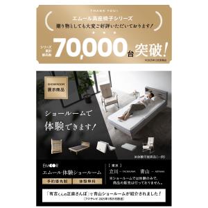 座椅子 高座椅子 リクライニング リクライニン...の詳細画像1