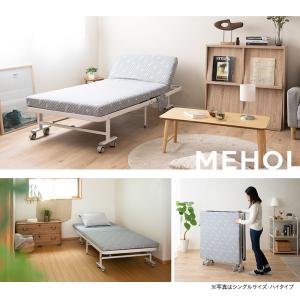 折りたたみベッド セミダブル メホール マット...の詳細画像2