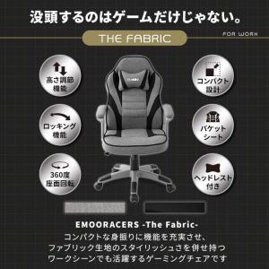 ゲーミングチェア ファブリック オフィスチェア...の詳細画像2
