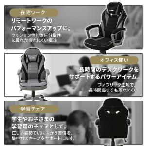 ゲーミングチェア ファブリック オフィスチェア...の詳細画像3