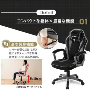 ゲーミングチェア ファブリック オフィスチェア...の詳細画像4
