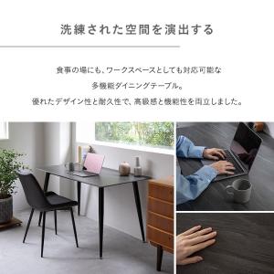 ダイニングテーブル 幅120cm コンパクト ...の詳細画像2