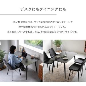 ダイニングテーブル 幅120cm コンパクト ...の詳細画像3