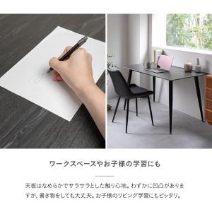 ダイニングテーブル 幅120cm コンパクト ...の詳細画像4