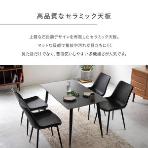 ダイニングテーブル 幅120cm コンパクト ...の詳細画像5