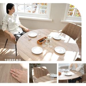 ダイニング 5点セット 直径120cm 円形 ...の詳細画像1