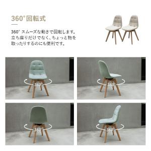 ダイニングチェア 同色 2脚セット 回転 椅子...の詳細画像4