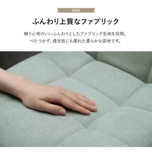 ダイニングチェア 同色 2脚セット 回転 椅子...の詳細画像5
